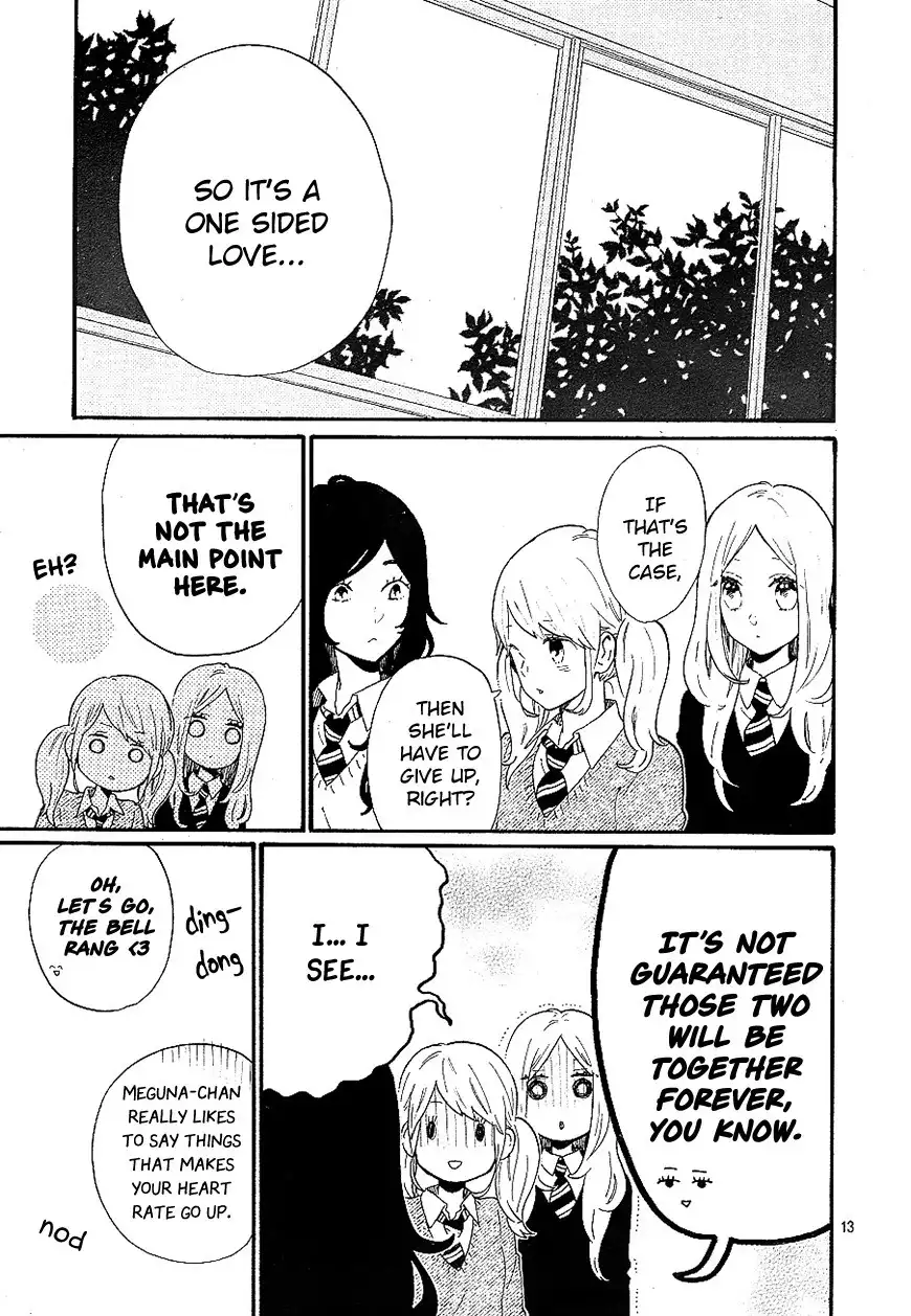 Hibi Chouchou Chapter 71 14